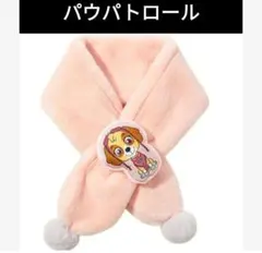 Item thumbnail for item 7849ca58-69f5-418e-a2a8-7b725215ffe1