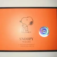 スヌーピー WALLET