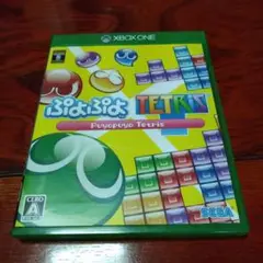 XBOX ONE ぷよぷよテトリス
