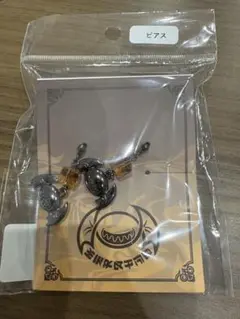 ストマック家　家紋ピアス　仮面ライダーガヴ