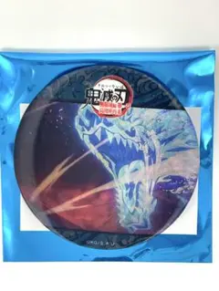 鬼滅の刃　無限城編　第一期　水の呼吸　アニメーション缶バッジ　Ｆ