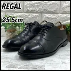 【美品】リーガル 2794 ストレートチップ ビジネスシューズ 25.5 黒