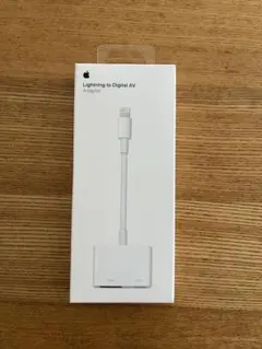 Lightning to Digital AV アダプタ 純正品