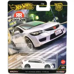 Item thumbnail for item d8982d13-48a4-4a5a-ad98-9d698fd803c8