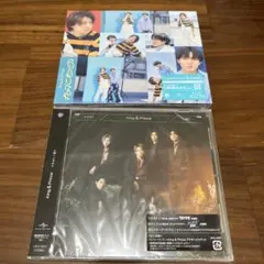 King & Prince キンプリ　なにもの　ツキヨミ