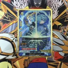 Item thumbnail for item a589bd8a-bce2-4b19-ab1f-8050fda0dfb3