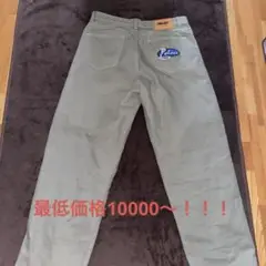 Palace cobra p90 buggy jeans
