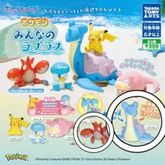 みんなのラプラス フィギュア
