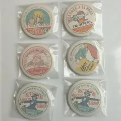 ハウルの動く城 缶バッジ セット