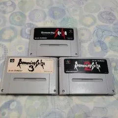 ロマンシング SaGaシリーズ 3本セット