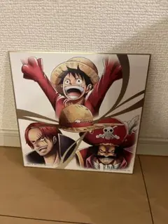 Item thumbnail for item ea206c22-27ad-4ff1-9972-0c9771d0d4fe