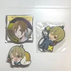 デュラララ‼︎ 紀田正臣 グッズまとめ売り