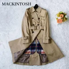 美品 MACINTOSH トレンチコート ベージュ ライナー ハウスチェック M