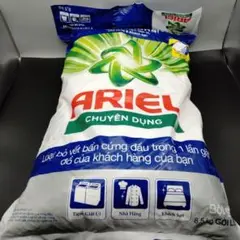 Item thumbnail for item 98b33370-4192-4a5d-9fc9-b12cf552666f