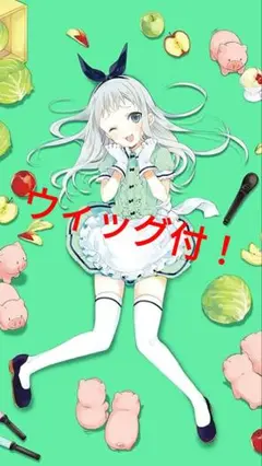 神崎ひでり ブレント・S コスプレ