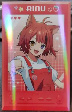 Item thumbnail for item 3e7ebbe2-c9f7-4be5-9d58-74d171c52d5e