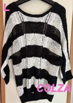 【美品】COLZA サマーニット　あみ編み柄ボーダーニット　色々と合わせやすい