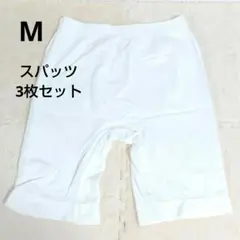 INNERSY スパッツ Mサイズ 3枚セット ホワイト 速乾