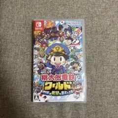 Item thumbnail for item 9849c87d-7928-4c25-87f9-efa5fe73c5b0