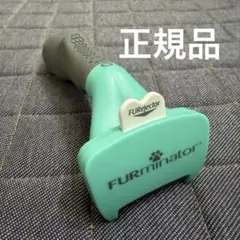 Item thumbnail for item eef23d53-cae8-42fc-877d-84dc0fb00df7