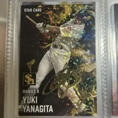 柳田悠岐 金サインカード ソフトバンクホークス プロ野球チップス2025 第2弾