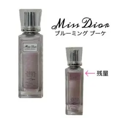 ミス ディオール ブルーミング ブーケ ローラー パール 20ml