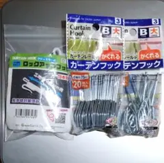 Item thumbnail for item 251be18d-1ae6-4f3b-9cf1-ebac61855cb8