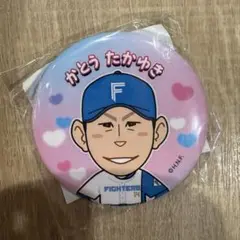 ファイターズかわいいシリーズ　ガチャ　缶バッジ #14 加藤貴之