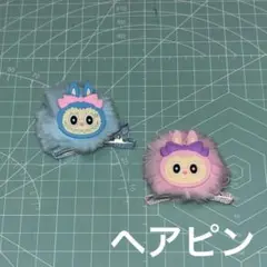 Item thumbnail for item ae78bad7-b76a-425d-acbe-def458016f03