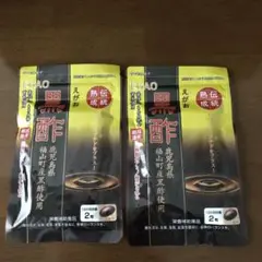 えがおの黒酢