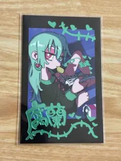 はなぶし ブレインマシーン04 あざとパジャマチェキ 腐蘭