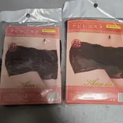 Item thumbnail for item 7cbc9af5-4bdc-4371-93f5-ed34eb8d62b4