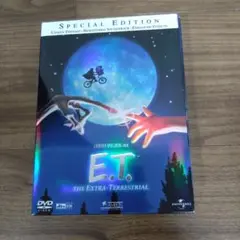 E.T.SPECIAL EDITION('82米)〈2004年8月31日までの…