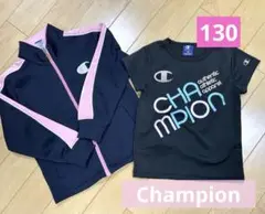 Champion ジャージセット 130サイズ 黒 ピンク　Tシャツ　美品