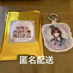 うたプリ　グラショ　トレーディングアクリルキーホルダー　嶺二