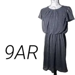 【美品】【古着】【楽ちん】ストライプワンピース ひざ丈 半袖 夏 レディース