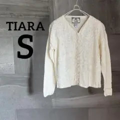 Item thumbnail for item 81e9b0cd-d8af-40cd-b1e8-fe2c9aaa9849