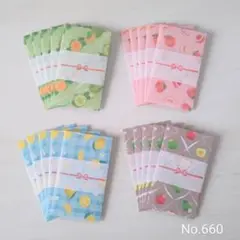 Item thumbnail for item 0065d184-cd7d-4c81-bc67-79ff187e01d5