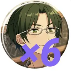 あんスタ　コレクション缶バッジ2025 May Casual 蓮巳敬人　6個
