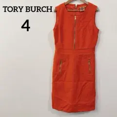 Item thumbnail for item 317d3e87-84ca-4888-97a3-0bd9972613bd