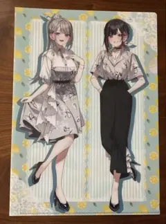志乃と恋 特典 クリアファイル