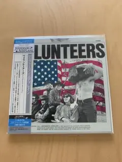 ジェファーソン・エアプレイン/ヴォランティアーズ紙ジャケット限定盤CD 美品