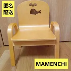 木製子供用チェア　クジラ のデザイン　ナチュラル色　キッズチェア　椅子