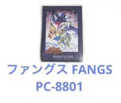 Item thumbnail for item 0b57c8ba-bbe8-433c-bb64-dfeb4c9bcb15