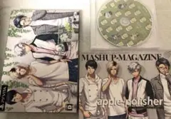 DYNAMIC CHORD feat.apple-polisher V 限定版