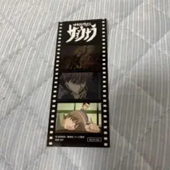 映画 銀魂 THE FINAL 来場者特典