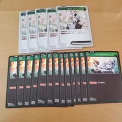xross stars　クロスタ　花芽すみれ　R C