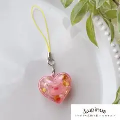 【3】 ハート型 シャカシャカ☆キーホルダー / とんちぃ作　とんちぃ