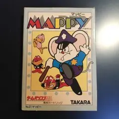 Item thumbnail for item 7a451bd1-7f8c-4cd3-ae98-aa64917897d2