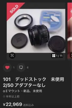 Item thumbnail for item 6cddf3ee-e2d3-490b-a261-5d79f3323062